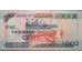 Банкнота Гана 5000 (пять тысяч) седи 2003 год. Pick 34i. UNC
