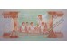 Банкнота Гана 200 (двести) седи 1993 год. Pick 27b. UNC