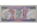 Банкнота Гана 500 (пятьсот) седи 1994 год. Pick 28c. UNC