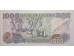 Банкнота Гана 1000 (тысяча) седи 2003 год. Pick 32i. UNC