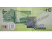 Банкнота Гана 10 (десять) седи 2019 год. Pick W47.1. UNC
