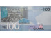 Банкнота Гана 100 (сто) седи 2022 год. Pick W50.2. UNC