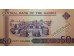 Банкнота Гамбия 50 (пятьдесят) даласи 2006-13 год. Pick 28b. UNC