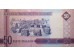 Банкнота Гамбия 50 (пятьдесят) даласи 2015 год. Pick 34. UNC