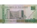 Банкнота Гамбия 10 (десять) даласи 2006 год. Pick 26a. UNC