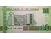 Банкнота Гамбия 10 (десять) даласи 2006-13 год. Pick 26c. UNC