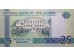 Банкнота Гамбия 25 (двадцать пять) даласи 2006-13 год. Pick 27c. UNC