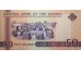 Банкнота Гамбия 50 (пятьдесят) даласи 2006-13 год. Pick 28c. UNC