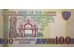 Банкнота Гамбия 100 (сто) даласи 2006-13 год. Pick 29b2. UNC