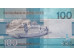 Банкнота Гамбия 100 (сто) даласи 2023 год. Pick W41.3. UNC