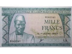 Банкнота Гвинея 1000 (тысяча) франков 1960 год. Pick 15. VF