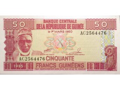 Банкнота Гвинея 50 (пятьдесят) франков 1985 год. Pick 29. UNC