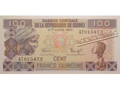 Банкнота Гвинея 100 (сто) центов 1998 год. Pick 35a1. UNC