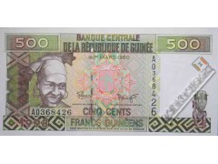 Банкнота Гвинея 500 (пятьсот) франков 1998 год. Pick 36.1. UNC