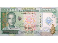 Банкнота Гвинея 10000 (десять тысяч) франков 2010 год. Pick 45. UNC