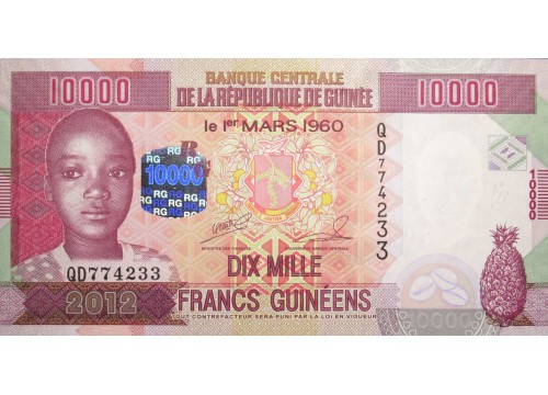 Банкнота Гвинея 10000 (десять тысяч) франков 2012 год. Pick 46. UNC