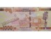 Банкнота Гвинея 1000 (одна тысяча) франков 2017 год. Pick 48b. UNC