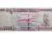 Банкнота Гвинея 5000 (пять тысяч) франков 2015 год. Pick 49. UNC