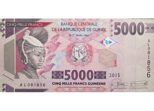 Банкнота Гвинея 5000 (пять тысяч) франков 2015 год. Pick 49. UNC