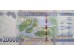 Банкнота Гвинея 20000 (двадцать тысяч) франков 2015 год. Pick 50. UNC