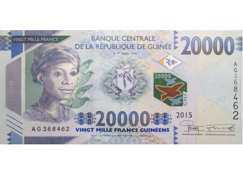 Банкнота Гвинея 20000 (двадцать тысяч) франков 2015 год. Pick 50. UNC