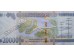 Гвинея 20000 (двадцать тысяч) франков 2020 год. Pick 50e. UNC
