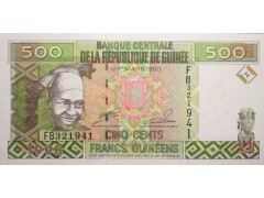 Банкнота Гвинея 500 (пятьсот) франков 1998 год. Pick 36.2. UNC