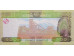 Банкнота Гвинея 500 (пятьсот) франков 2012 год. Pick 39b. UNC