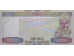 Банкнота Гвинея 5000 (пять тысяч) франков 2012 год. Pick 41b. UNC