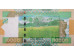 Банкнота Гвинея 10000 (десять тысяч) франков 2007 год. Pick 42a. UNC