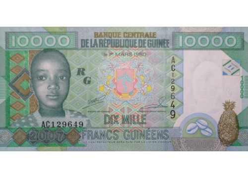 Банкнота Гвинея 10000 (десять тысяч) франков 2007 год. Pick 42a. UNC