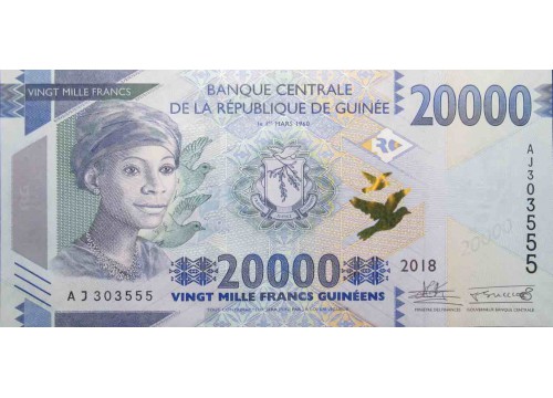 Банкнота Гвинея 20000 (двадцать тысяч) франков 2018 год. Pick 50. UNC