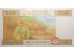 Банкнота Камерун 500 (пятьсот) франков 2002 (17) год. Pick 206Ue. UNC