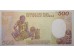 Банкнота Камерун 500 (пятьсот) франков 1990 год. Pick 24b. UNC