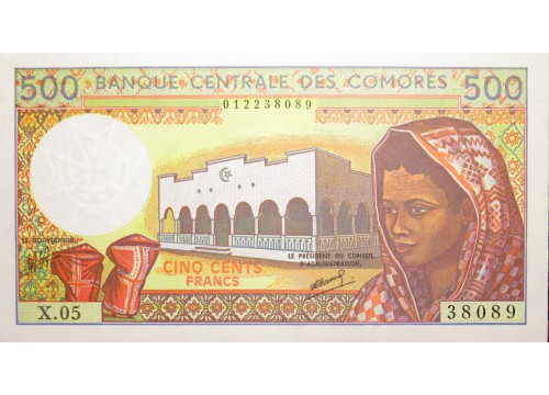 Банкнота Коморские острова 500 (пятьсот) франков 1984-02 год. Pick 10b2. UNC
