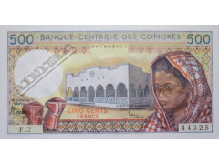 Банкнота Коморские острова 500 (пятьсот) франков 1984-04 год. Pick 10a1. UNC