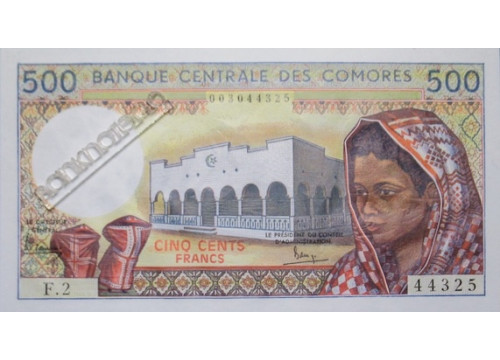 Банкнота Коморские острова 500 (пятьсот) франков 1984-04 год. Pick 10a1. UNC
