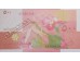Банкнота Коморские острова 500 (пятьсот) франков 2006 год. Pick 15c. UNC