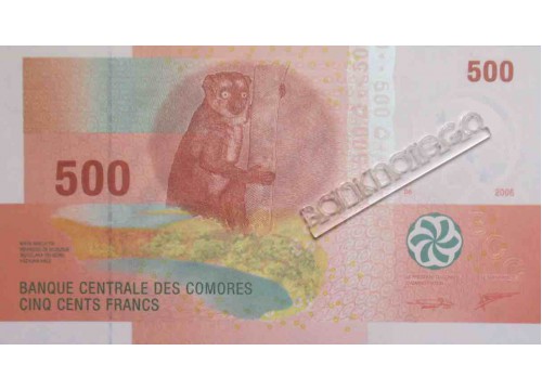 Банкнота Коморские острова 500 (пятьсот) франков 2006 год. Pick 15c. UNC