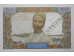 Банкнота Коморские острова 50 (пятьдесят) франков 1960-63 год. Pick 2b2. UNC