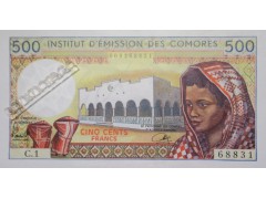 Банкнота Коморские острова 500 (пятьсот) франков 1976 год. Pick 7a1. UNC
