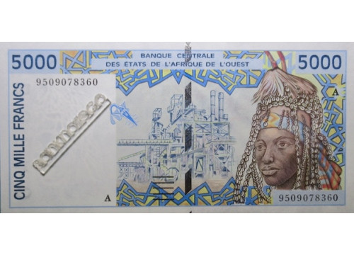 Банкнота Кот-д Ивуар 5000 (пять тысяч) франков 1995 год. Pick 113Ad. UNC