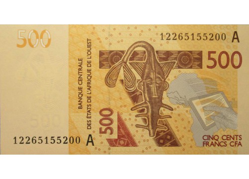 Банкнота Кот-д Ивуар 500 (пятьсот) франков 2012 год. Pick 119Aa. UNC