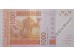 Банкнота Кот-д Ивуар 1000 (тысяча) франков 2019 год. Pick 115A. UNC