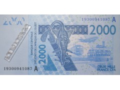 Банкнота Кот-д Ивуар 2000 (две тысячи) франков 2019 год. Pick 116A. UNC