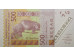 Банкнота Кот-д Ивуар 500 (пятьсот) франков 2019 год. Pick 119A. UNC