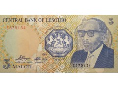 Банкнота Лесото 5 (пять) малоти 1989 год. Pick 10. UNC