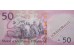 Банкнота Лесото 50 (пятьдесят) малоти 2021 год. Pick 28. UNC
