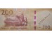 Банкнота Лесото 200 (двести) малоти 2021 год. Pick 30. UNC