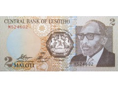 Банкнота Лесото 2 (две) малоти 1989 год. Pick 9. UNC